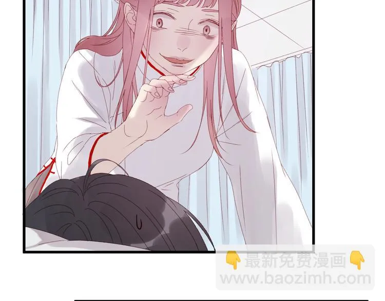 第35话 不可以！ 第35页
