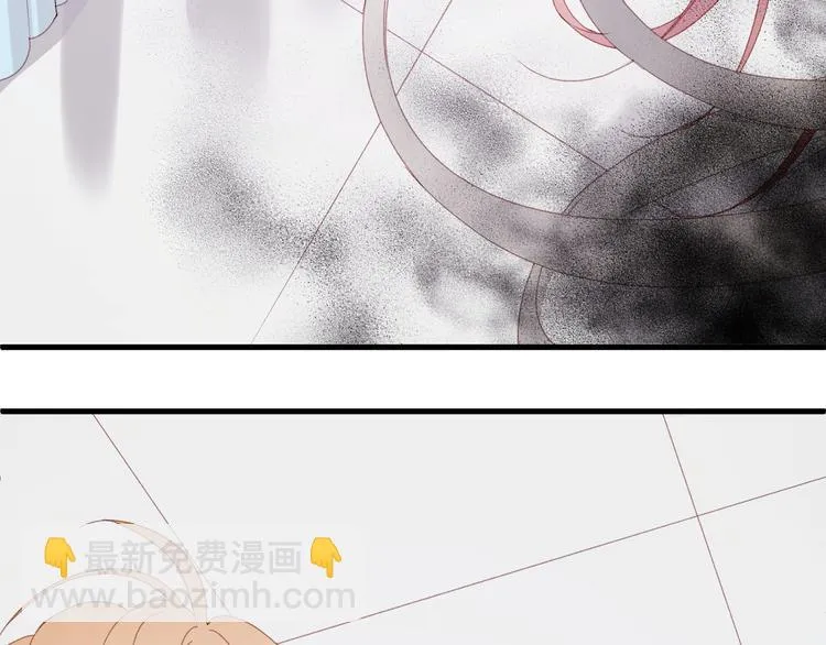 第35话 不可以！ 第57页