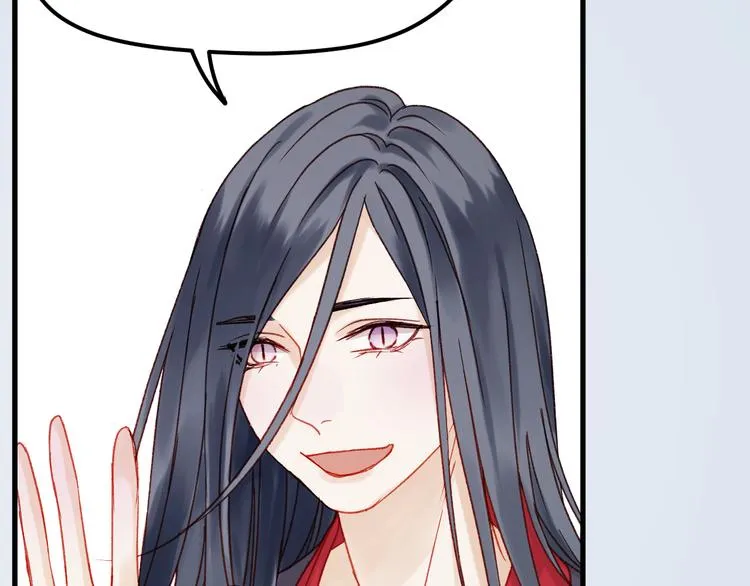 第36话 你不是她！ 第21页
