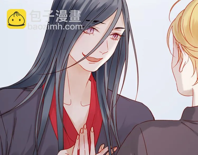 第36话 你不是她！ 第33页