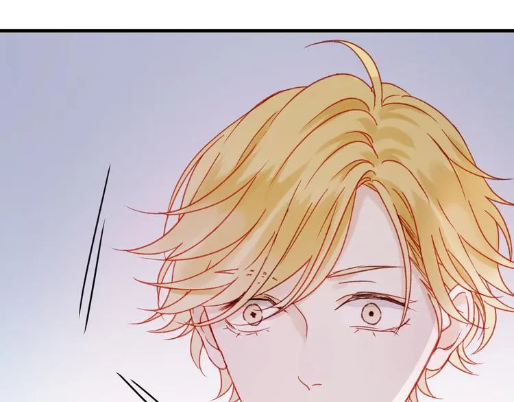 第36话 你不是她！ 第41页