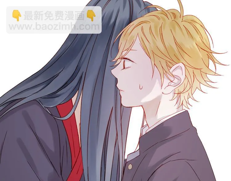 第36话 你不是她！ 第45页