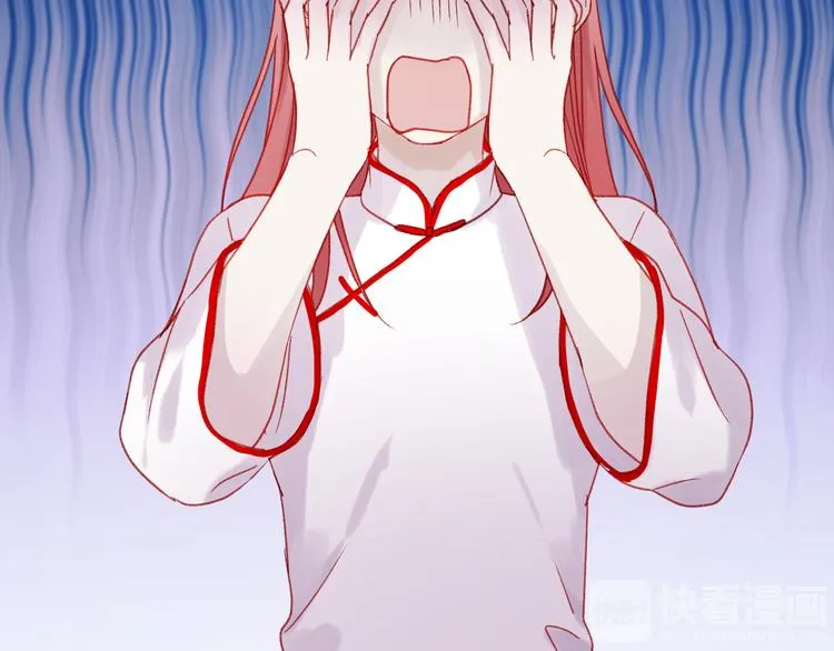 第36话 你不是她！ 第54页