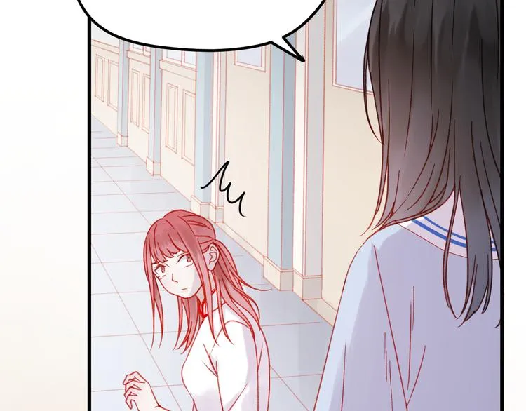 第36话 你不是她！ 第57页