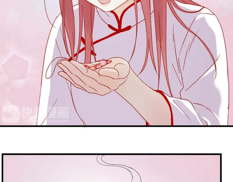 第36话 你不是她！ 第69页