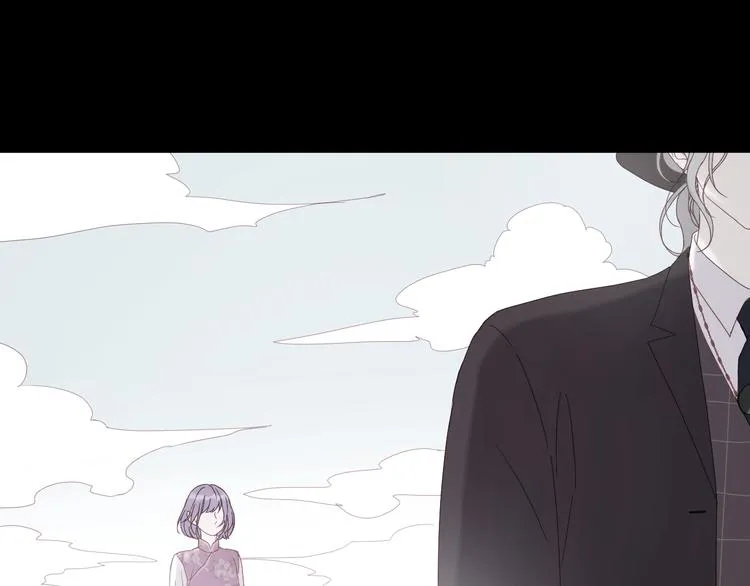 第37话 噩梦 第9页