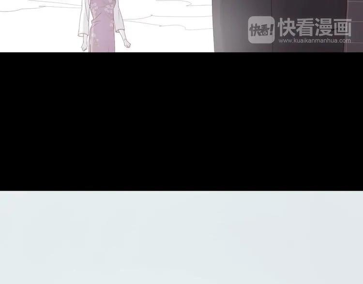 第37话 噩梦 第10页