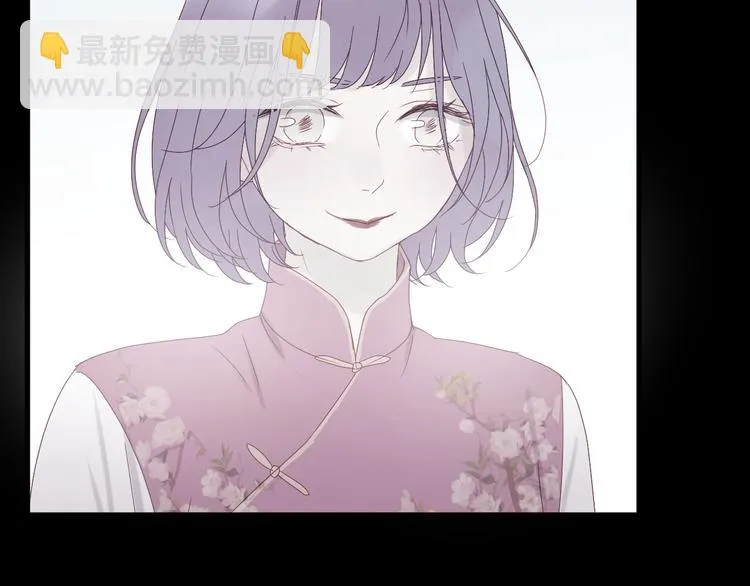 第37话 噩梦 第13页