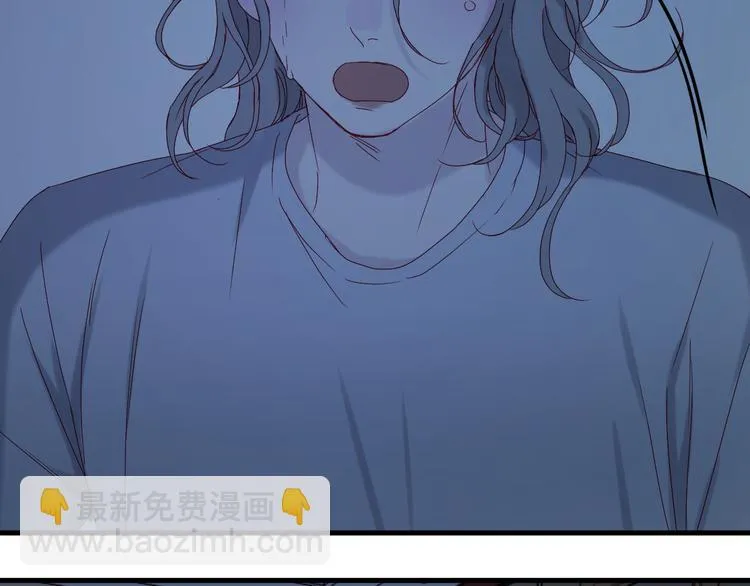第37话 噩梦 第18页