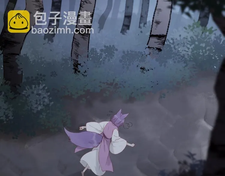 第37话 噩梦 第35页
