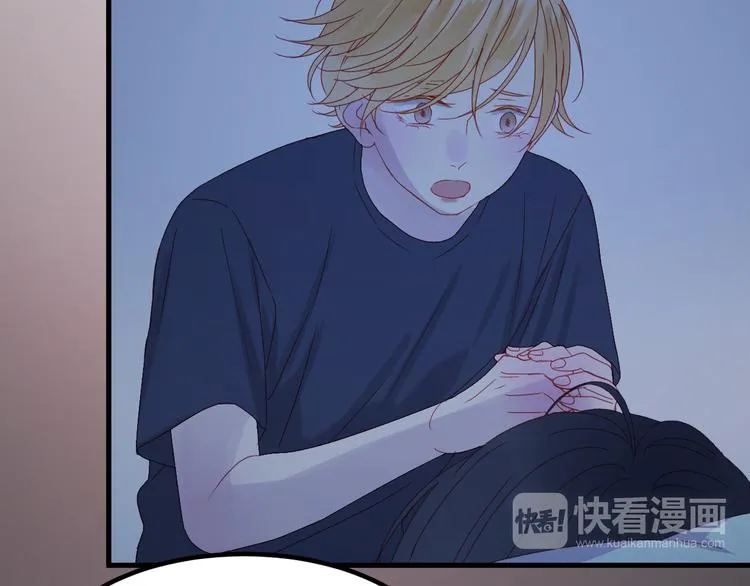 第37话 噩梦 第55页
