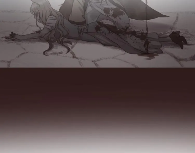 第38话 残念 第16页