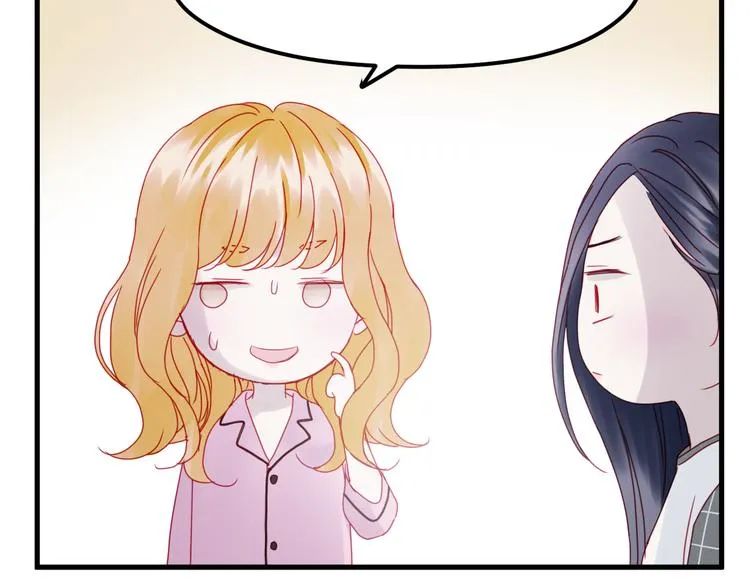 第38话 残念 第35页