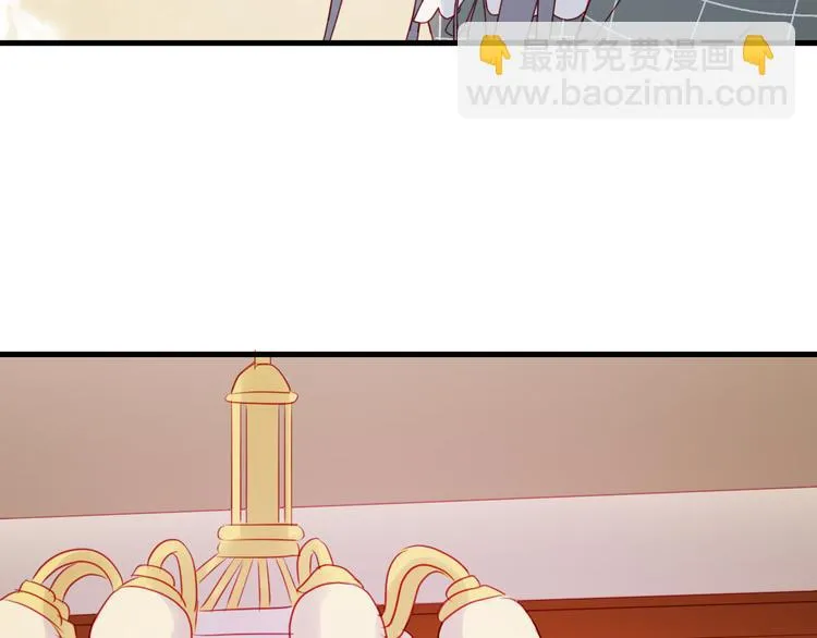 第38话 残念 第38页