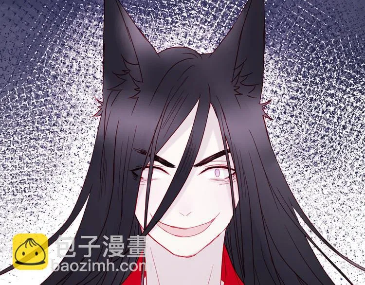第38话 残念 第51页