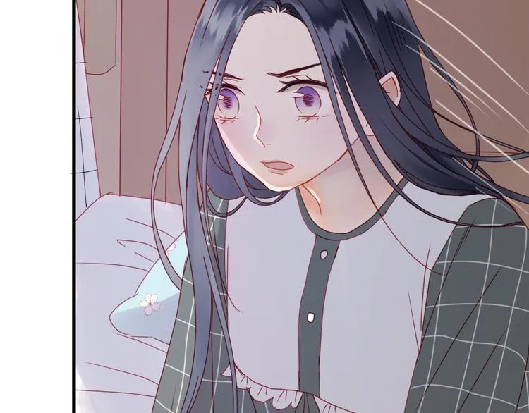 第39话 忍住 第5页