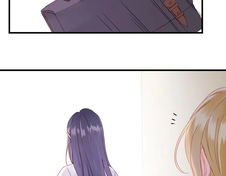 第39话 忍住 第7页