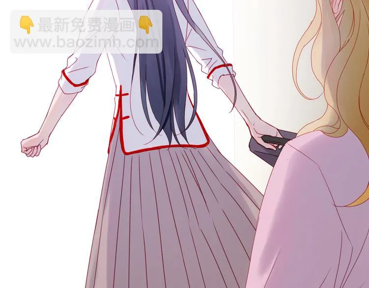 第39话 忍住 第8页