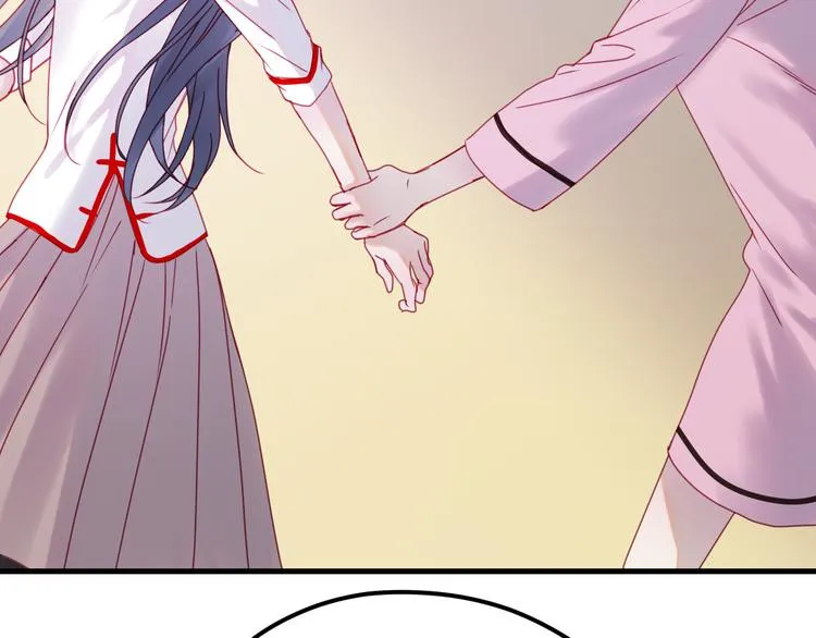 第39话 忍住 第14页
