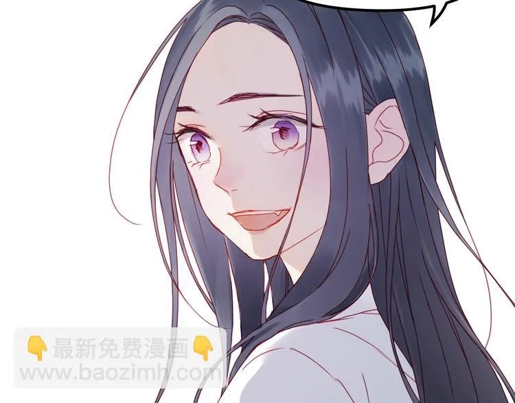 第39话 忍住 第18页