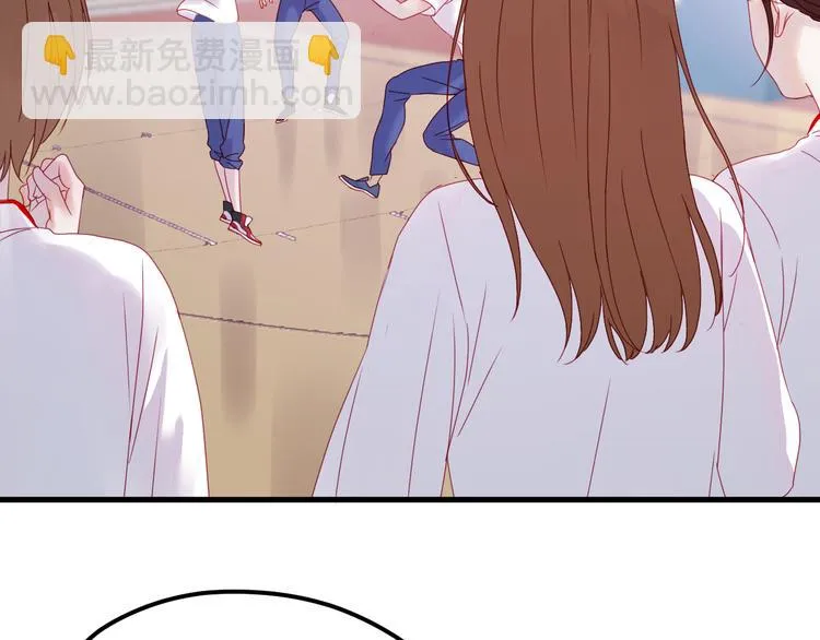 第39话 忍住 第23页