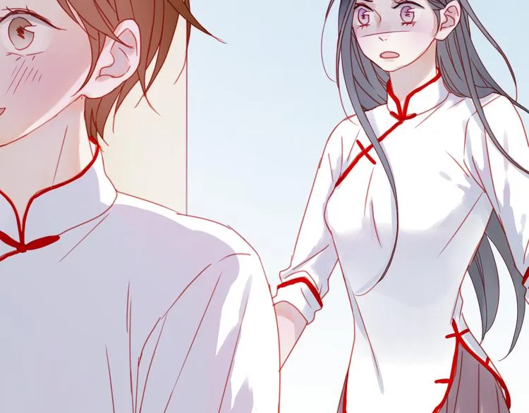 第39话 忍住 第32页