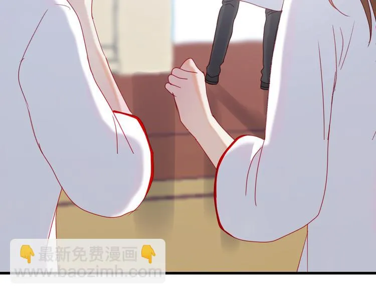 第40话 晕倒 第26页