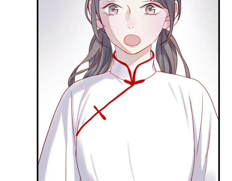 第40话 晕倒 第41页