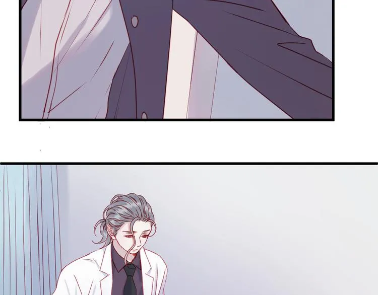 第40话 晕倒 第47页