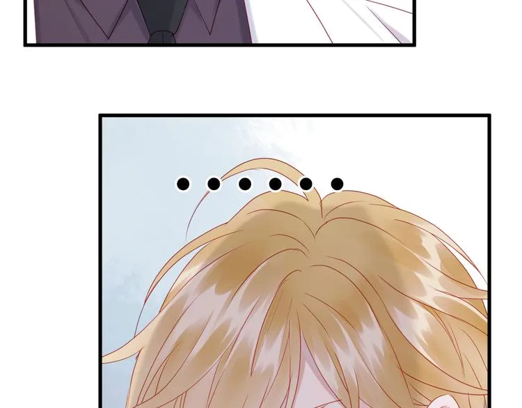 第40话 晕倒 第56页