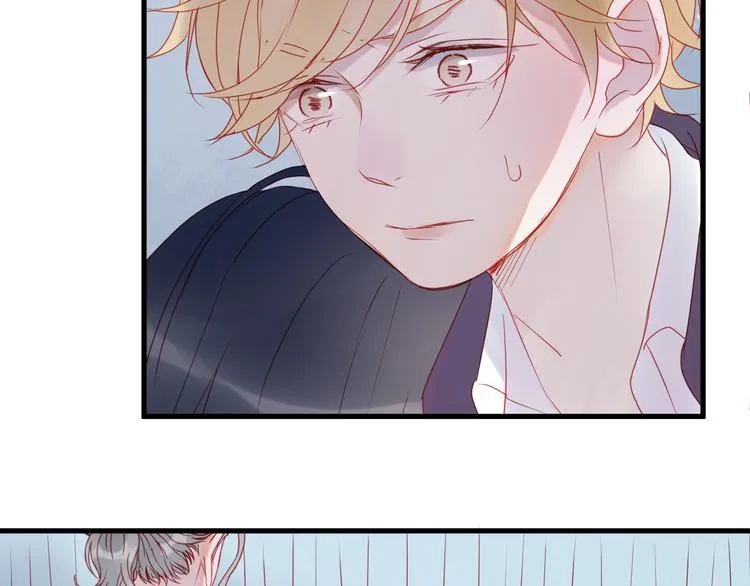 第40话 晕倒 第57页