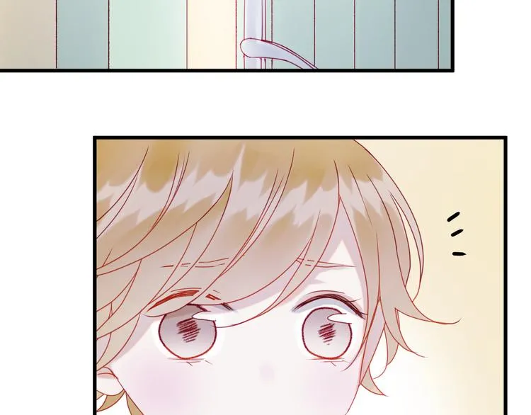 第41话 我错了 第13页