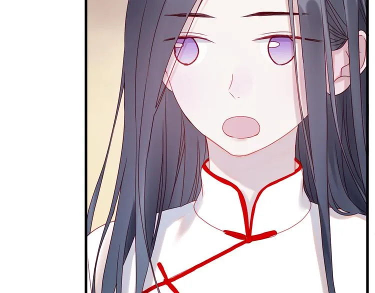 第41话 我错了 第20页