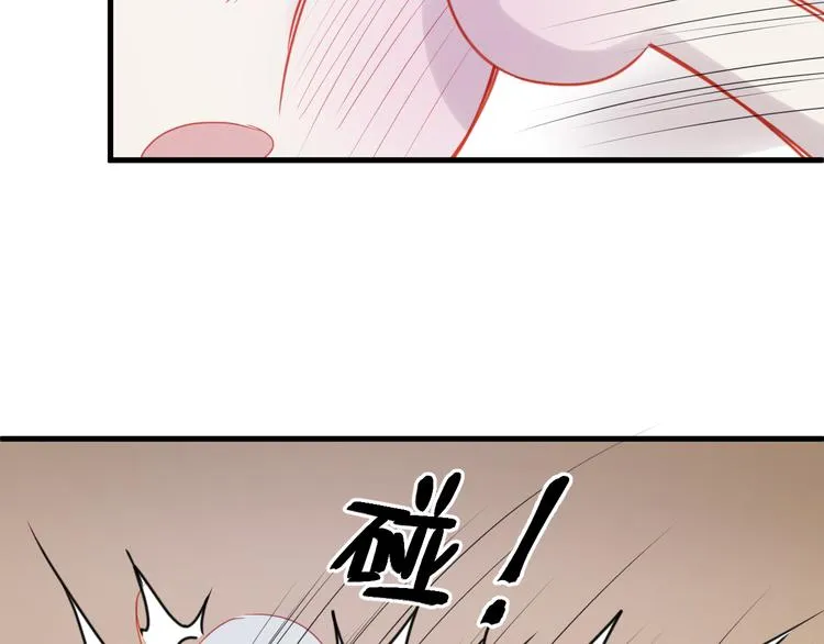 第41话 我错了 第33页