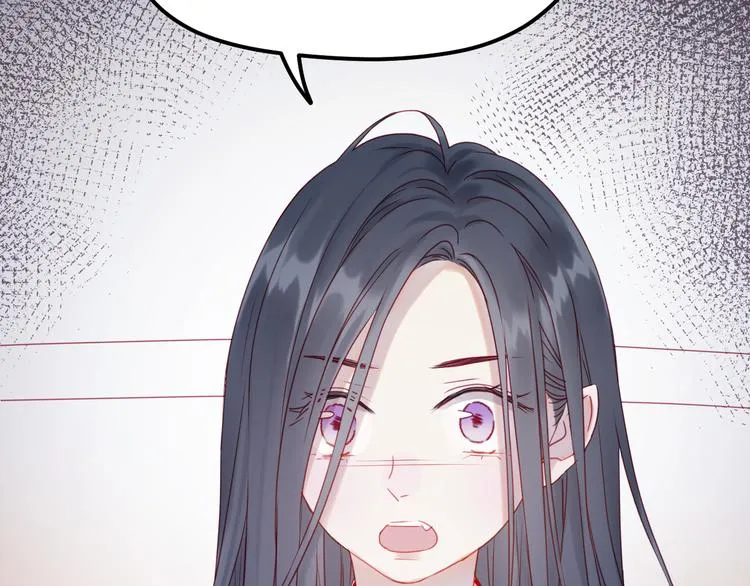第41话 我错了 第35页