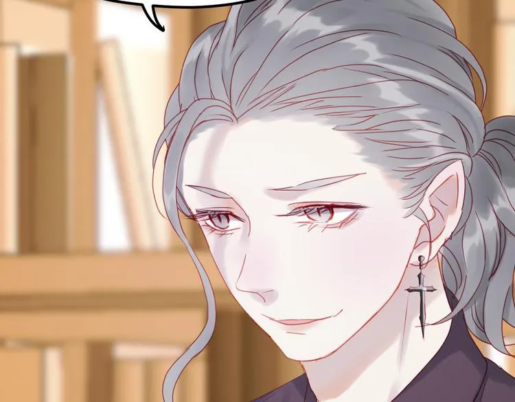 第41话 我错了 第45页