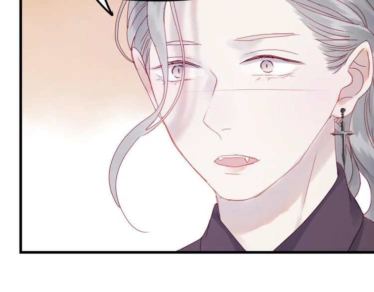 第41话 我错了 第54页
