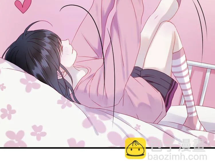 第42话 生日会风波 第10页