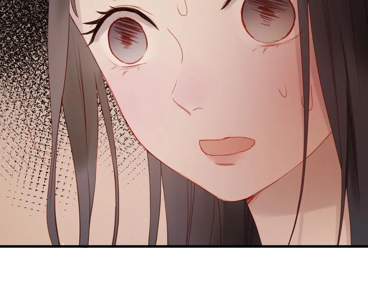 第43话 嫉恨 第11页