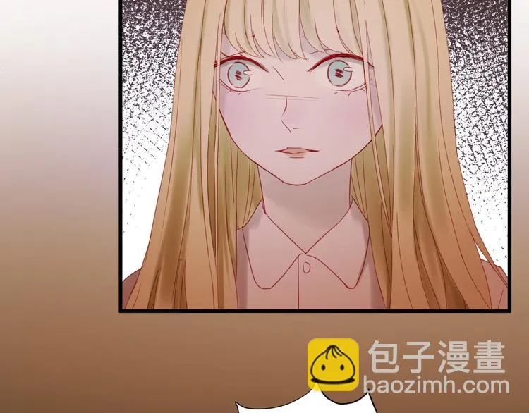 第43话 嫉恨 第35页
