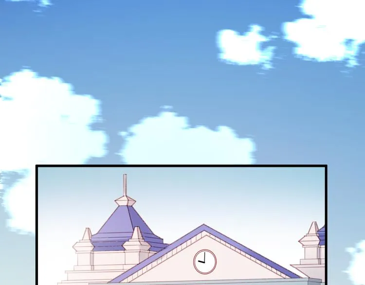 第43话 嫉恨 第46页
