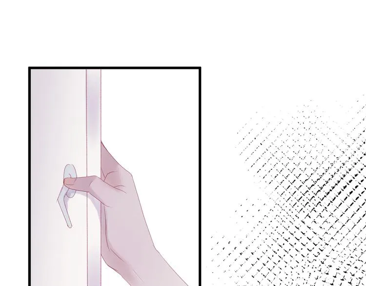 第43话 嫉恨 第50页