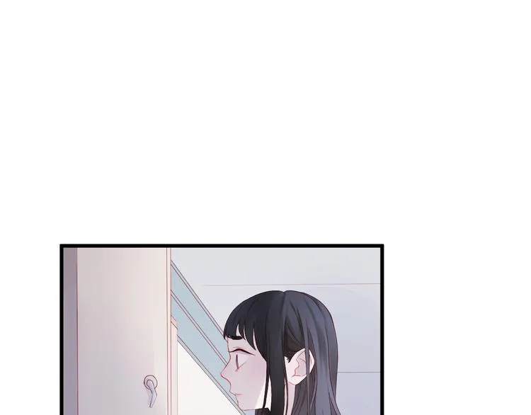 第44话 不再懦弱 第2页