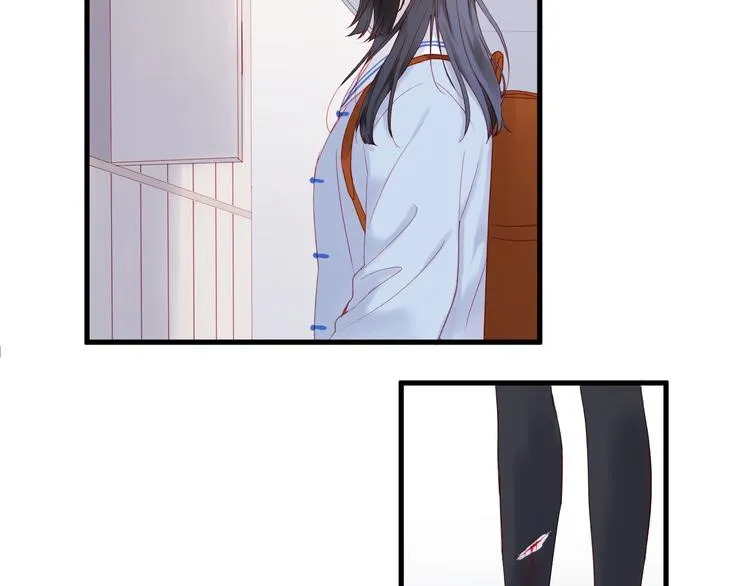 第44话 不再懦弱 第3页