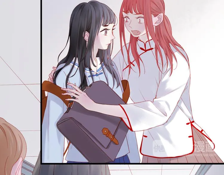 第44话 不再懦弱 第7页
