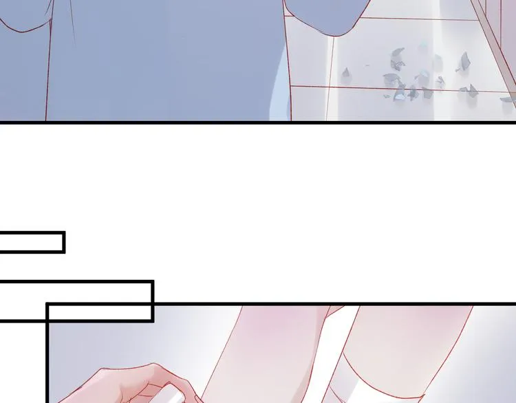第44话 不再懦弱 第9页