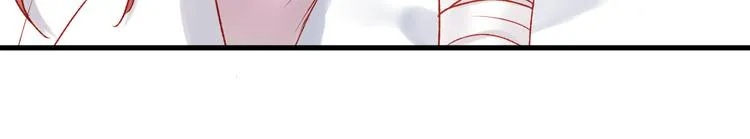 第44话 不再懦弱 第14页