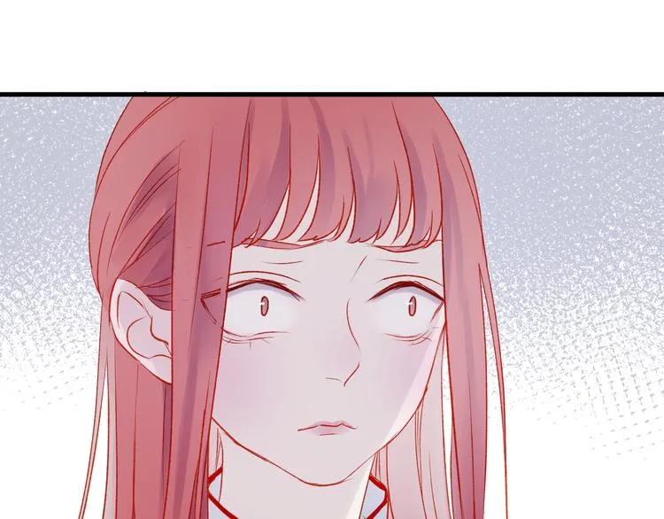 第44话 不再懦弱 第15页