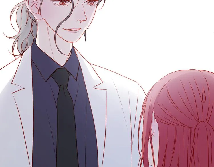 第44话 不再懦弱 第20页