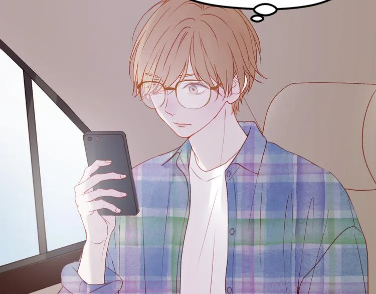 第44话 不再懦弱 第34页